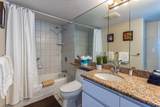 70 Hauoli St - Photo 26