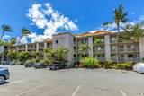 70 Hauoli St - Photo 30