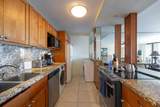4327 Lower Honoapiilani Rd - Photo 12