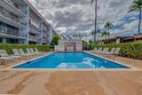 2653 Kihei Rd - Photo 33