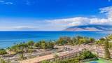 2653 Kihei Rd - Photo 48