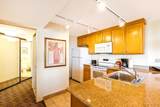 3445 Lower Honoapiilani Rd - Photo 16