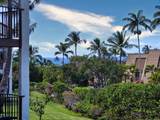 2881 Kihei Rd - Photo 5