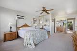 2881 Kihei Rd - Photo 12