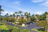 2881 Kihei Rd - Photo 13