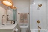 2181 Iliili Rd - Photo 13
