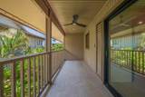 2181 Iliili Rd - Photo 25