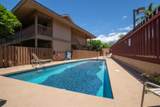 2181 Iliili Rd - Photo 27