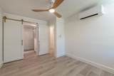 2181 Iliili Rd - Photo 8