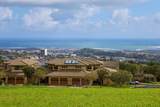 622 Kauna Lipo Dr - Photo 45