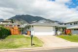 1366 Kawika St - Photo 2