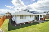 1366 Kawika St - Photo 30