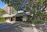 50 Nohea Kai Dr - Photo 34