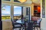100 Ridge Rd - Photo 16