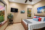83 Lau Niu Way - Photo 17