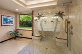 83 Lau Niu Way - Photo 20