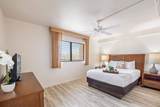 4327 Lower Honoapiilani Rd - Photo 25