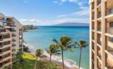 4327 Lower Honoapiilani Rd - Photo 4