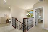 43 Pohina St - Photo 33