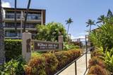 2387 Kihei Rd - Photo 38