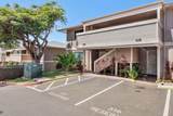 2747 Kihei Rd - Photo 2