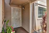 2747 Kihei Rd - Photo 3