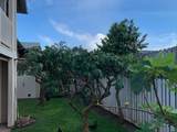 50 Waipaa Ln - Photo 4