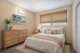 303 Alani Pl - Photo 21
