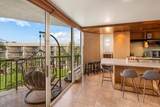 1032 Kihei Rd - Photo 15