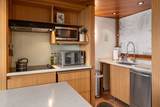 1032 Kihei Rd - Photo 16