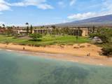 1032 Kihei Rd - Photo 39