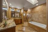 196 Hakui Pl - Photo 19