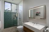 936 Punakea Loop - Photo 23