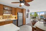 2960 Kihei Rd - Photo 15