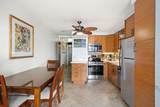 2960 Kihei Rd - Photo 18