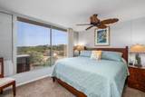 2960 Kihei Rd - Photo 20