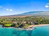 2960 Kihei Rd - Photo 28