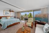 2960 Kihei Rd - Photo 4