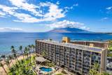 2960 Kihei Rd - Photo 41