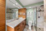 2960 Kihei Rd - Photo 8