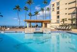 145 Kihei Rd - Photo 25