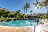 2777 Kihei Rd - Photo 28
