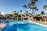 2777 Kihei Rd - Photo 31