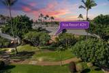 811 Kihei Rd - Photo 22