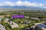811 Kihei Rd - Photo 37