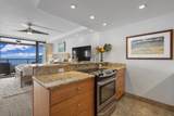 106 Kaanapali Shores Pl - Photo 12