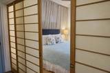 3875 Lower Honoapiilani Rd - Photo 4