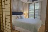 3875 Lower Honoapiilani Rd - Photo 5