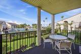 2881 Kihei Rd - Photo 20
