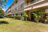 2747 Kihei Rd - Photo 47